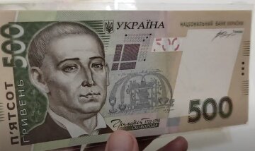 Робота для пенсіонерів у Запоріжжі