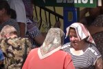 Грошова допомога для пенсіонерів