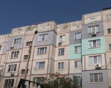 Отключение света в Одесской области