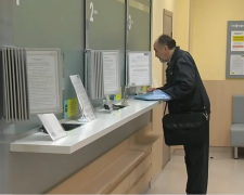 Робота для пенсіонерів в Сумах