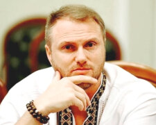 Рыбчинский