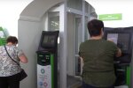 Підвищення тарифів на комунальні послуги у Харківській області з 1 липня