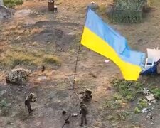 флаг Украины, остров Змеиный, ВСУ