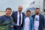 шмигаль, богдан, зеленський