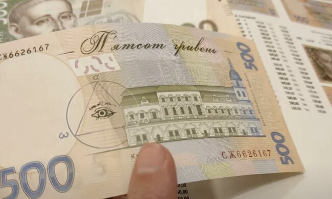 Робота для пенсіонерів у Миколаєві