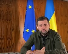Арахамія