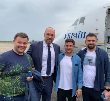шмигаль, богдан, зеленський