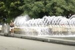прогноз погоди у Дніпрі
