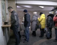 пенсия в Харькове