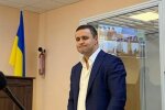Максим Микитась