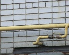 Графік відключення газу в Київській області