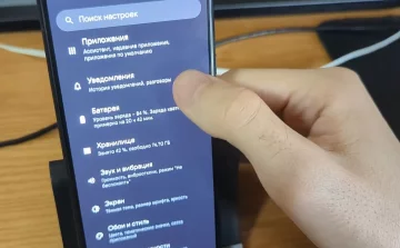 Смартфон