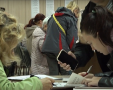 выплаты, субсидия, банк
