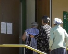 Пенсия в Киевской области