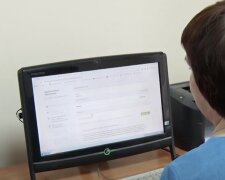 Субсидія у Рівному