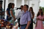 Донський Олександр