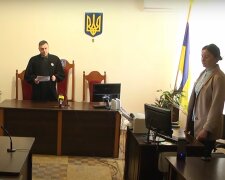 суд, судовий процес
