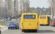 Подорожчання проїзду в Київській області
